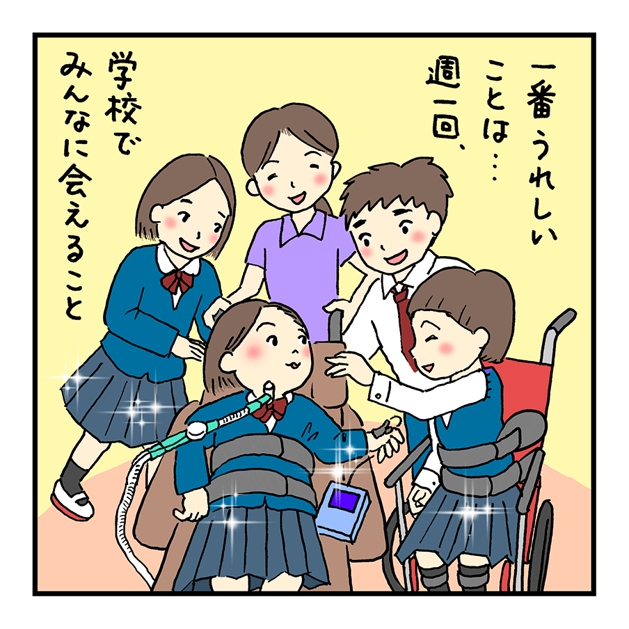 第6話「とどけ私の声！」～のんちゃんのおはなし～